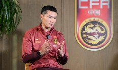 开云-国足新帅邵佳一：坚定信心 目标世界杯